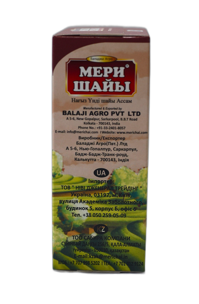 Мері Чай гранульований чорний індійський 100 г 0-4 фото