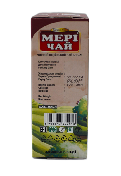 Мері Чай гранульований чорний індійський 100 г 0-4 фото