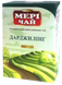 Мері Чай Дарджилінг чорний індійський 100 г 0-2 фото 6