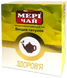 Мері Чай "Здоров'я" чорний індійський 100 г 0-5 фото 1